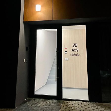 Apartman A29-2, Hrabovo, Rużomberk Zewnętrze zdjęcie